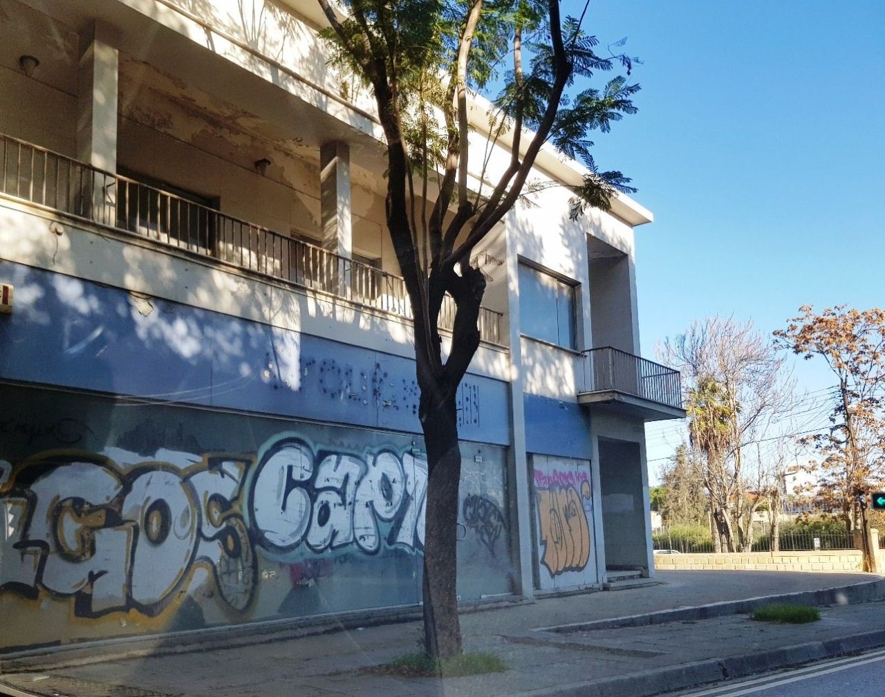 Коммерческая недвижимость в Никосии, Кипр - фото 2