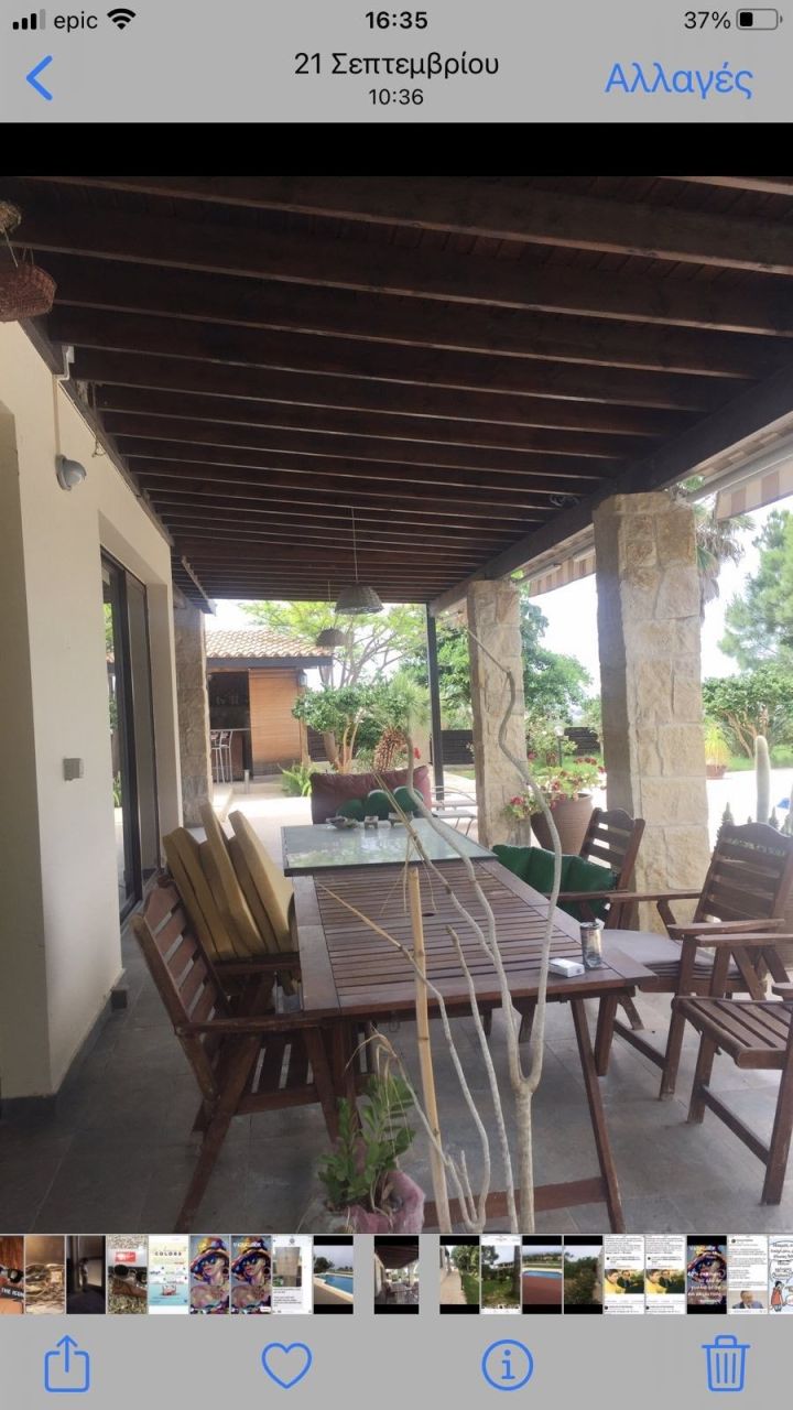 Коммерческая недвижимость в Пафосе, Кипр - фото 2