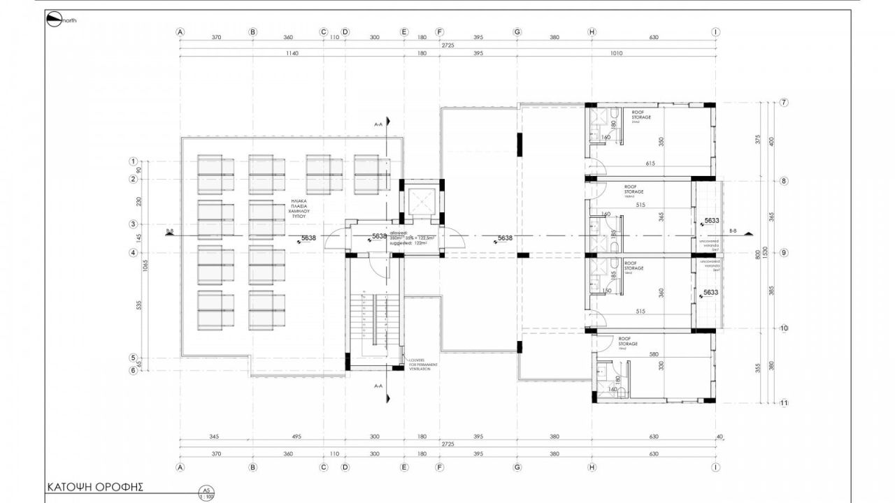 Коммерческая недвижимость в Лимасоле, Кипр - фото 3