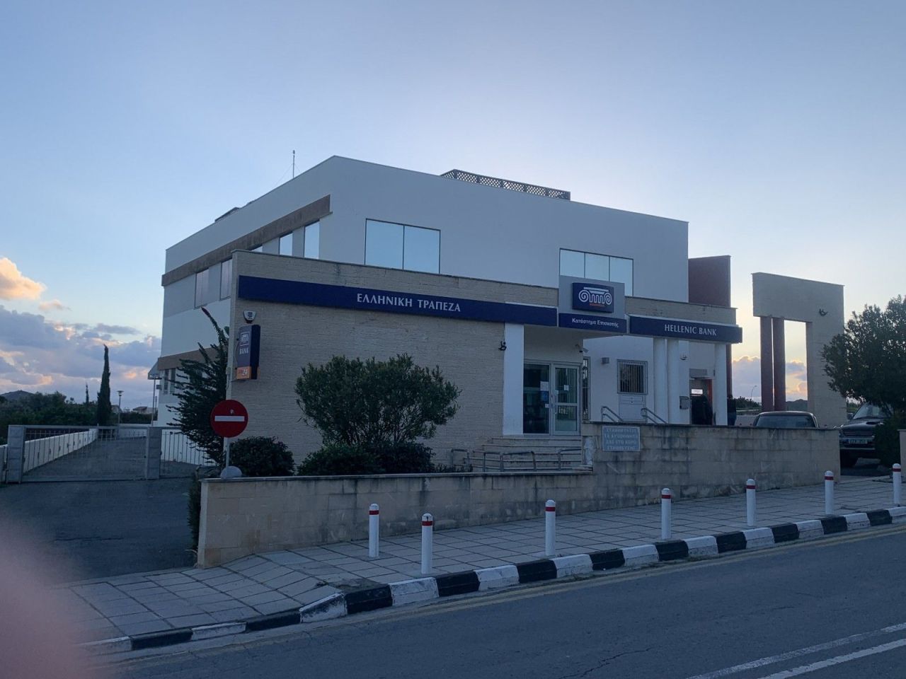 Коммерческая недвижимость в Лимасоле, Кипр, 660 м² - фото 3