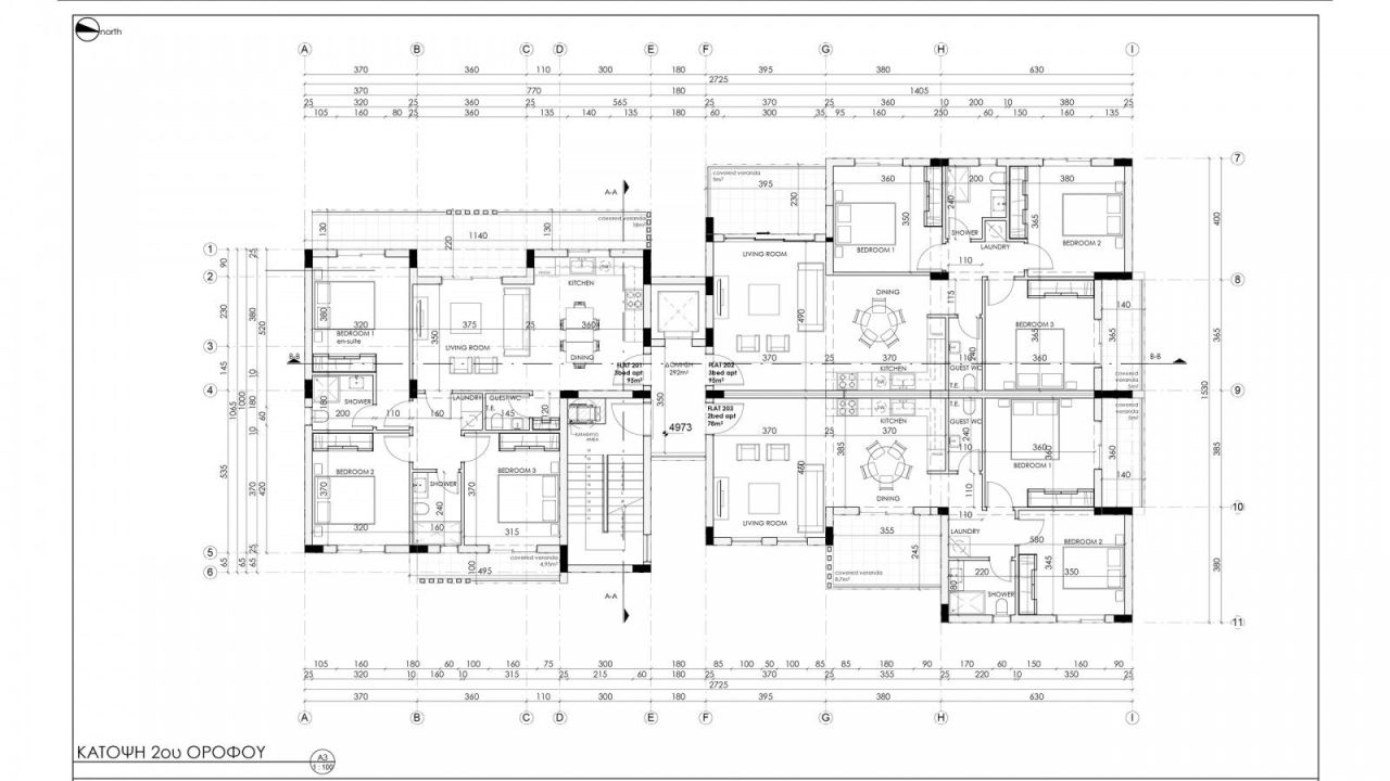 Апартаменты в Лимасоле, Кипр, 118 м² - фото 3