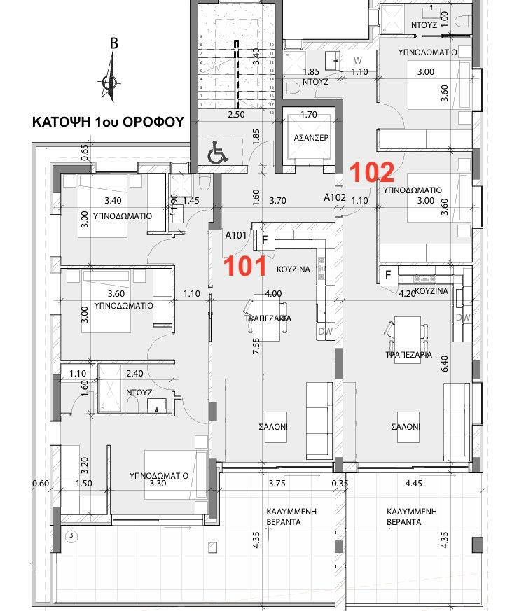 Апартаменты в Лимасоле, Кипр, 96 м² - фото 3