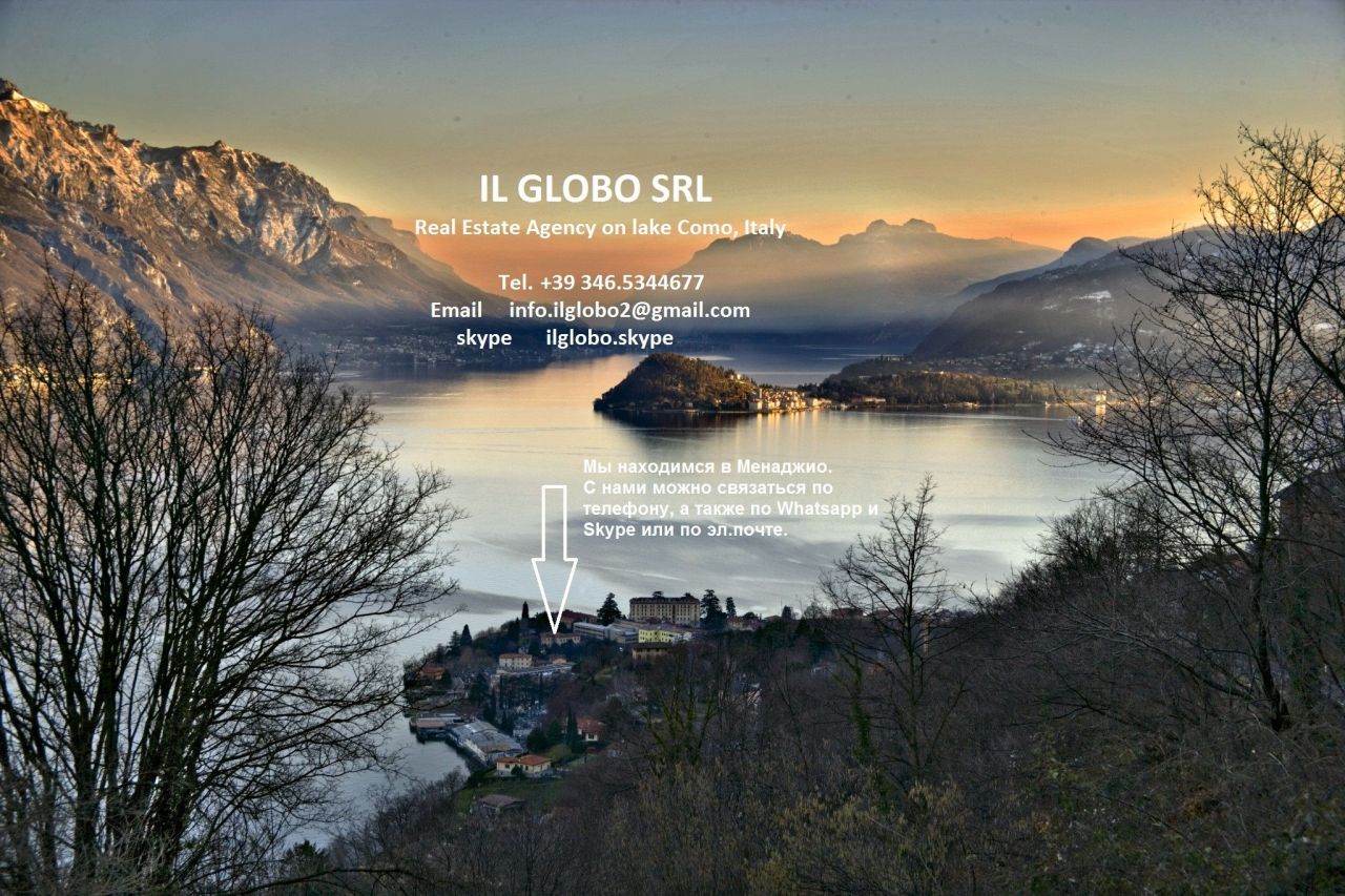 Вилла в Лекко, Италия, 315 м² - фото 2