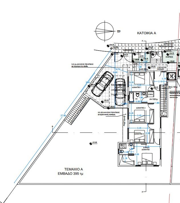 Вилла в Лимасоле, Кипр, 195 м² - фото 4