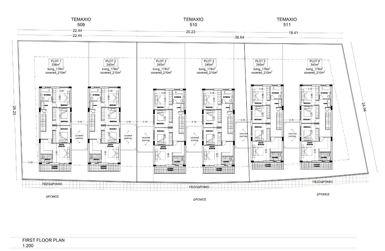 Вилла в Лимасоле, Кипр, 315 м² - фото 5