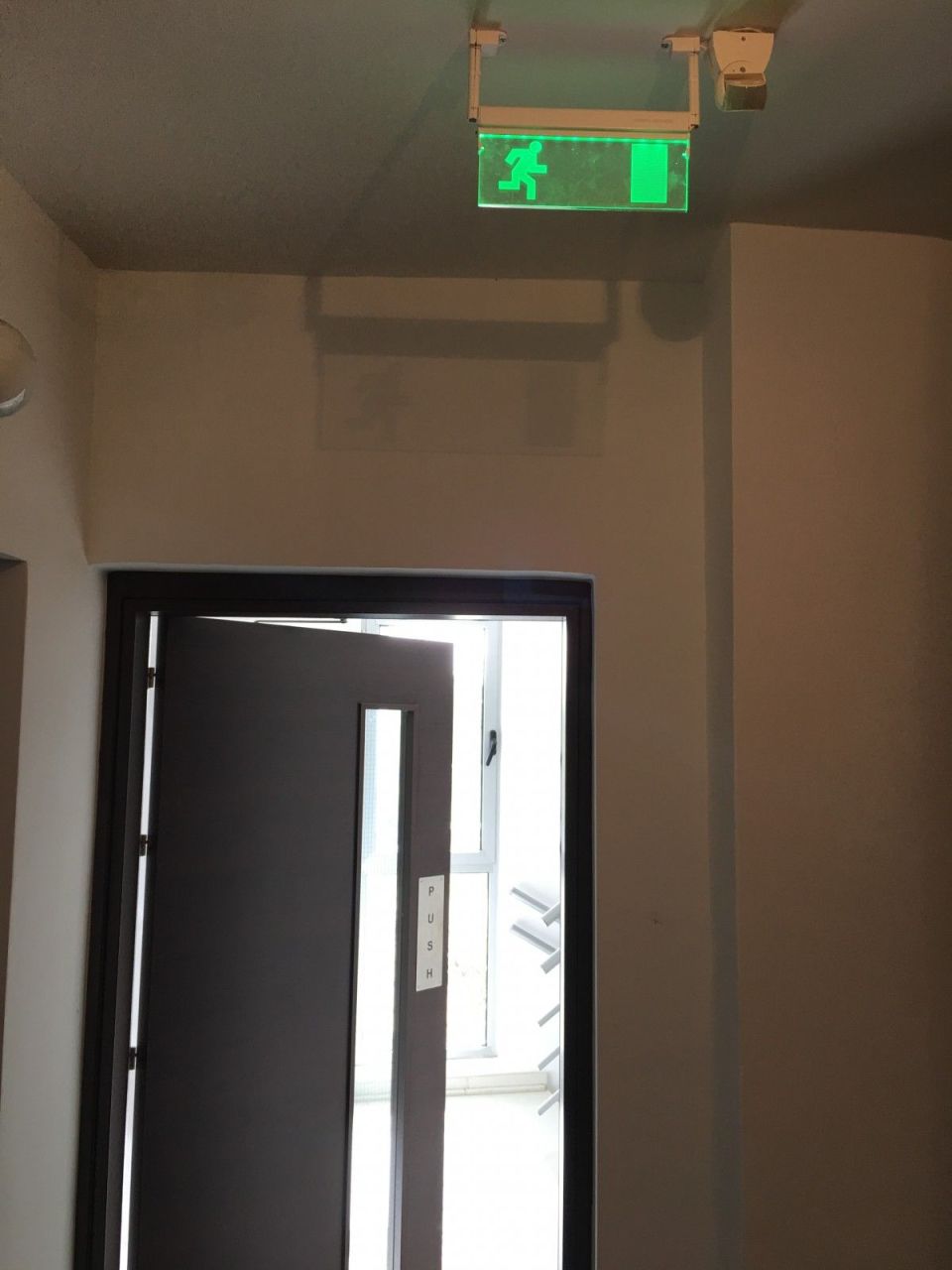 Коммерческая недвижимость в Никосии, Кипр, 1 000 м² - фото 5