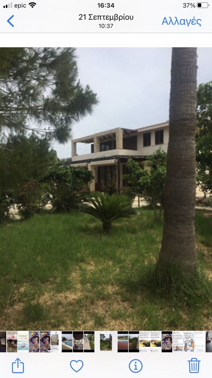 Коммерческая недвижимость в Пафосе, Кипр - фото 5