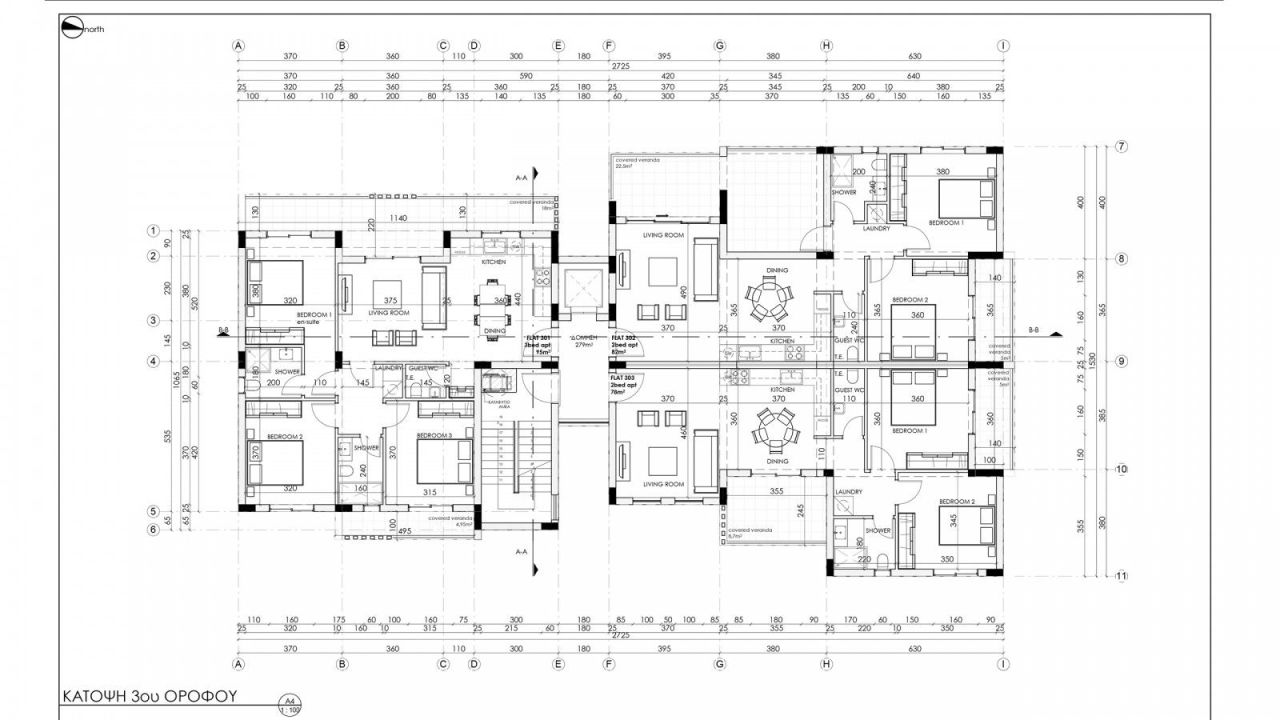 Апартаменты в Лимасоле, Кипр, 118 м² - фото 5