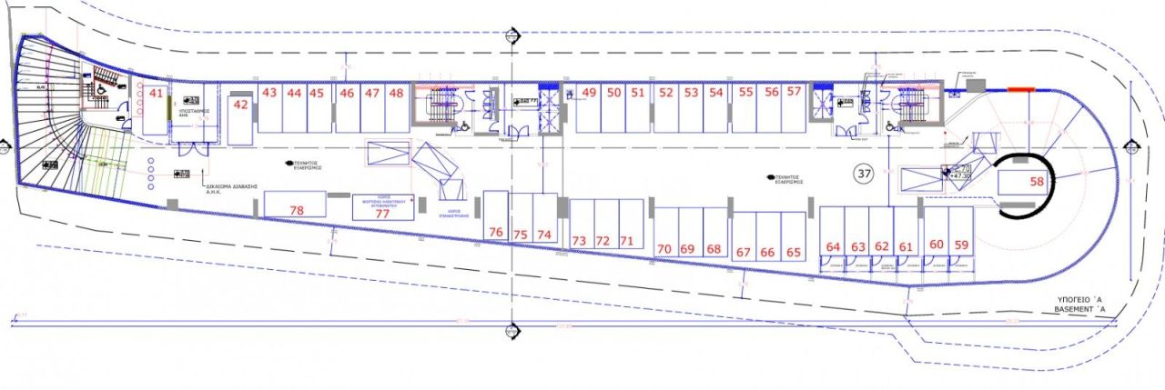 Офис в Лимасоле, Кипр, 389 м² - фото 6