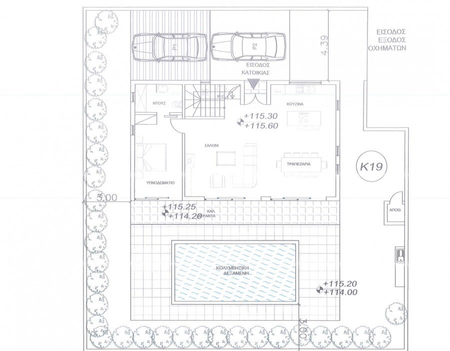Вилла в Пафосе, Кипр, 165 м² - фото 6