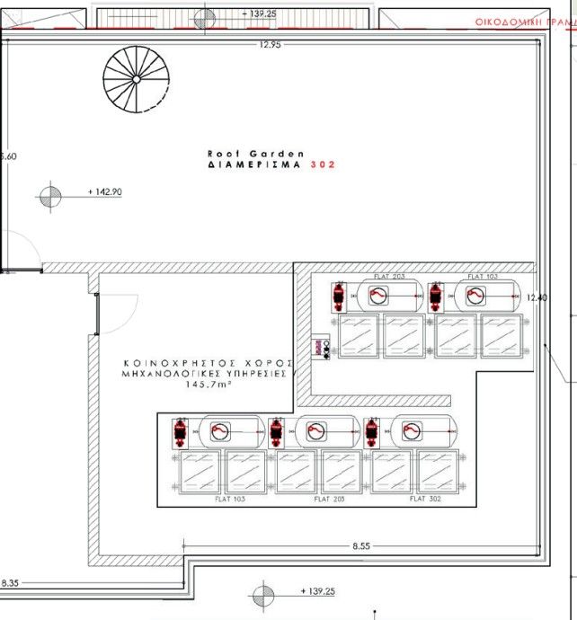 Апартаменты в Лимасоле, Кипр, 119 м² - фото 6
