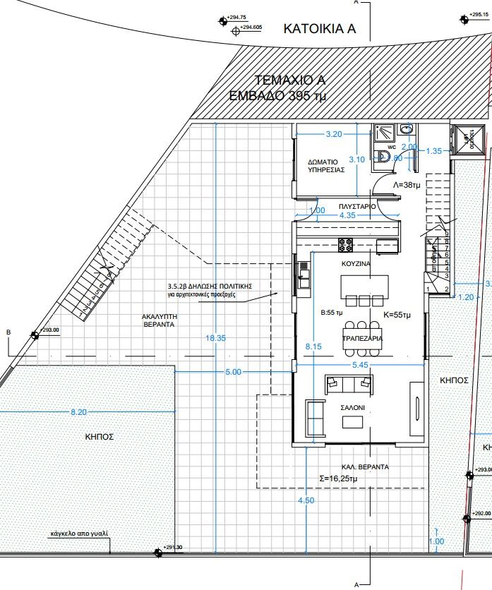Вилла в Лимасоле, Кипр, 195 м² - фото 6