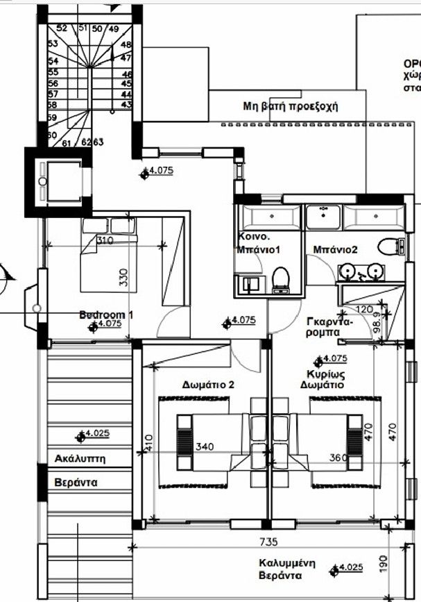Вилла в Лимасоле, Кипр, 315 м² - фото 6