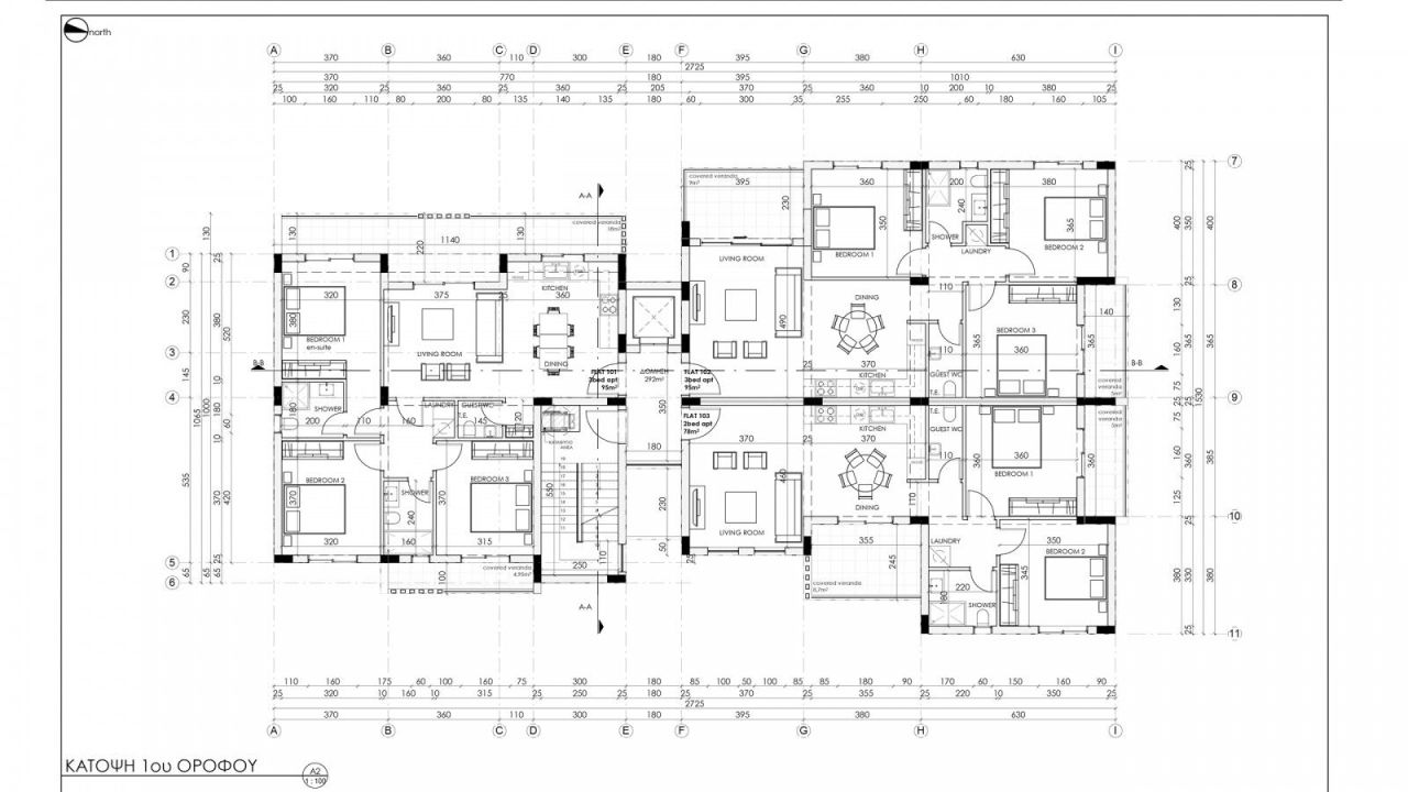 Апартаменты в Лимасоле, Кипр, 92 м² - фото 6