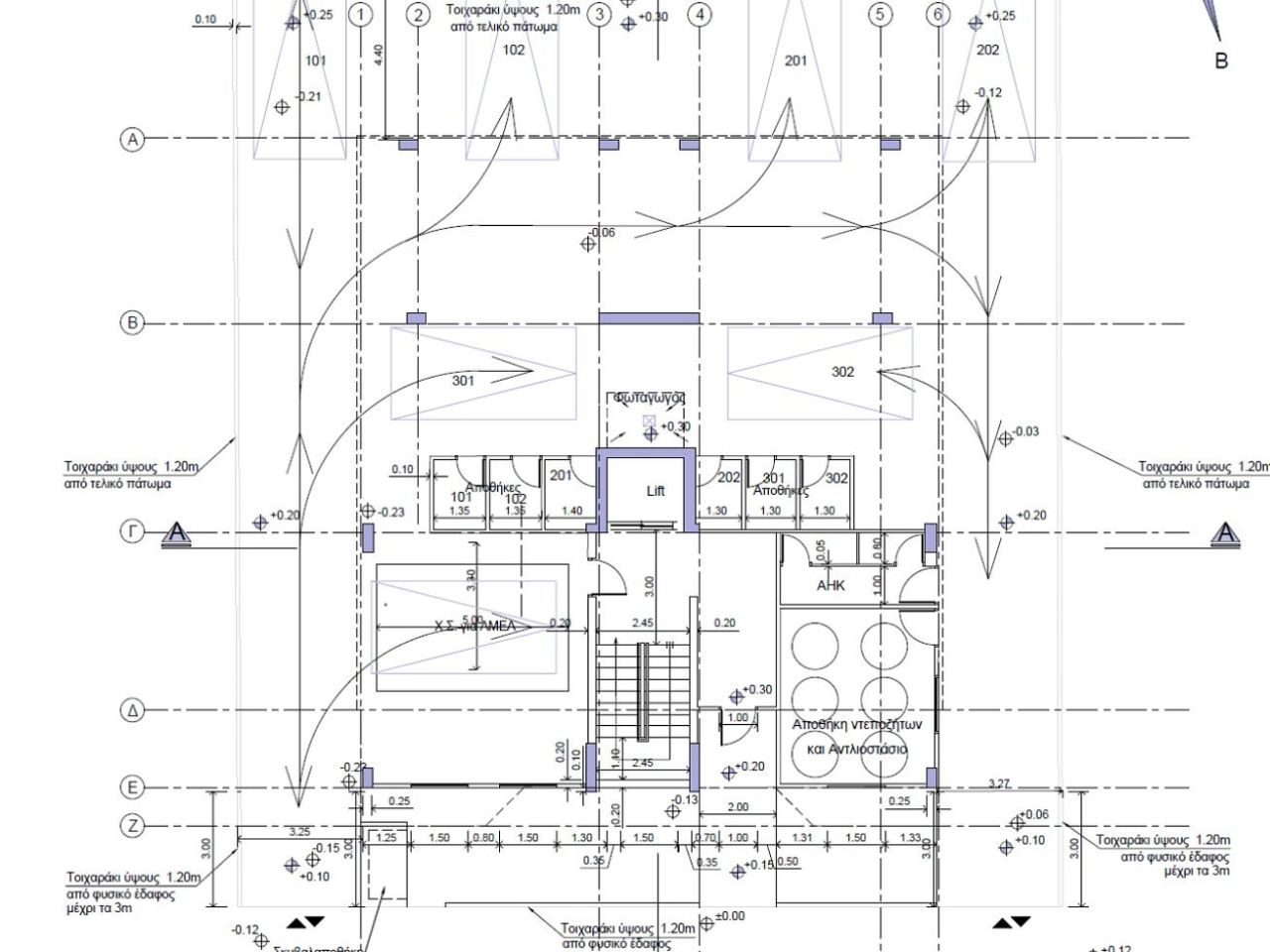 Апартаменты в Лимасоле, Кипр, 101 м² - фото 7
