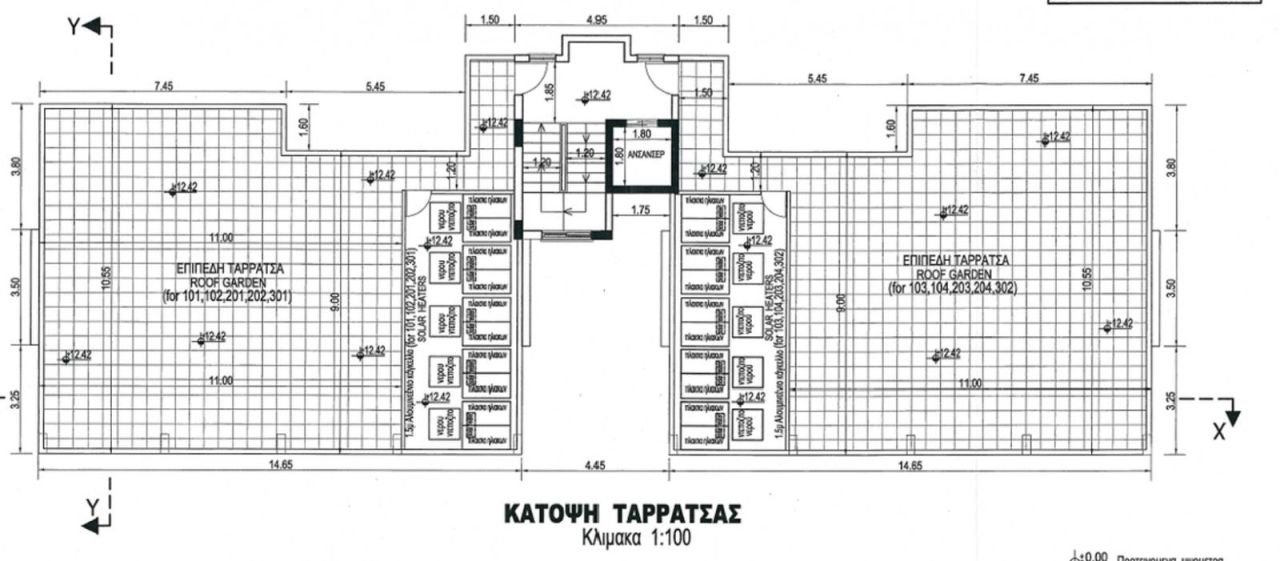 Коммерческая недвижимость в Пафосе, Кипр, 500 м² - фото 7