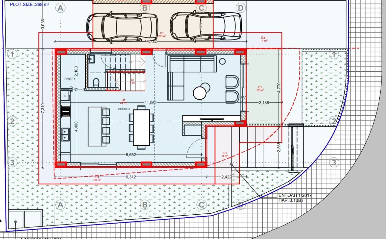 Вилла в Лимасоле, Кипр, 171 м² - фото 7