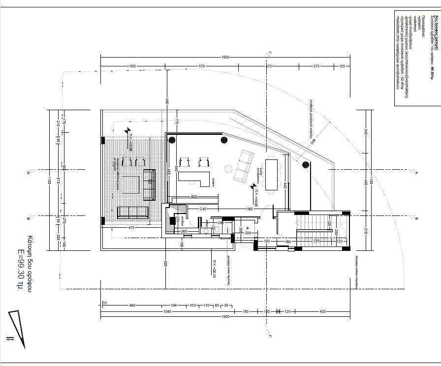 Офис в Лимасоле, Кипр - фото 7