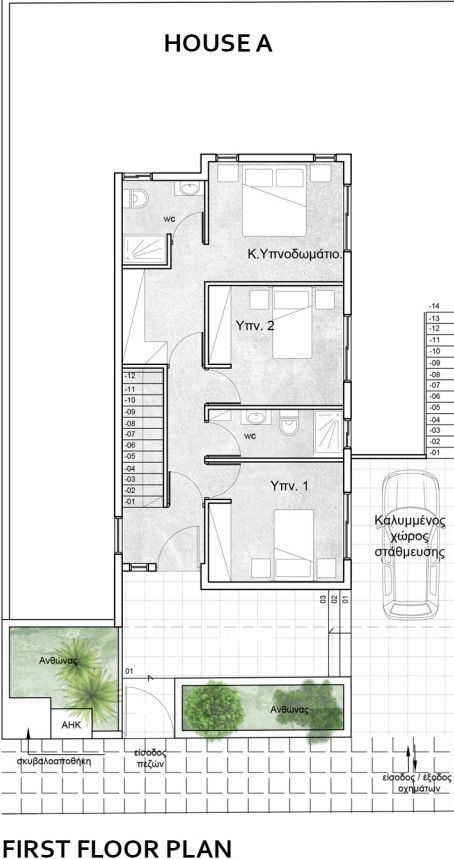 Вилла в Лимасоле, Кипр, 165 м² - фото 7