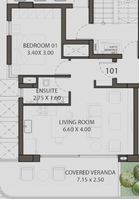 Апартаменты в Лимасоле, Кипр, 71 м² - фото 8