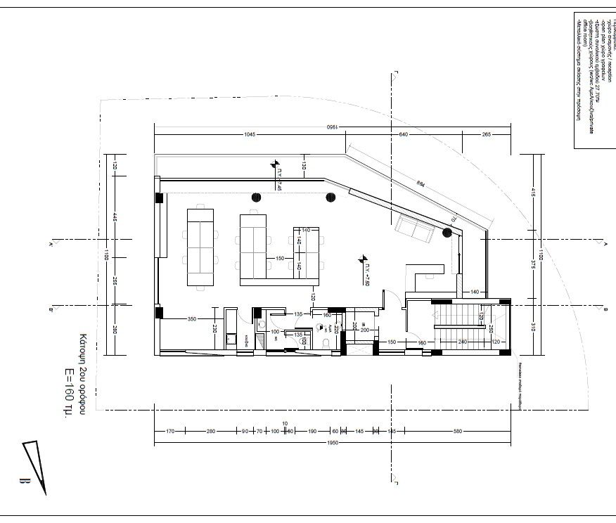 Офис в Лимасоле, Кипр - фото 8