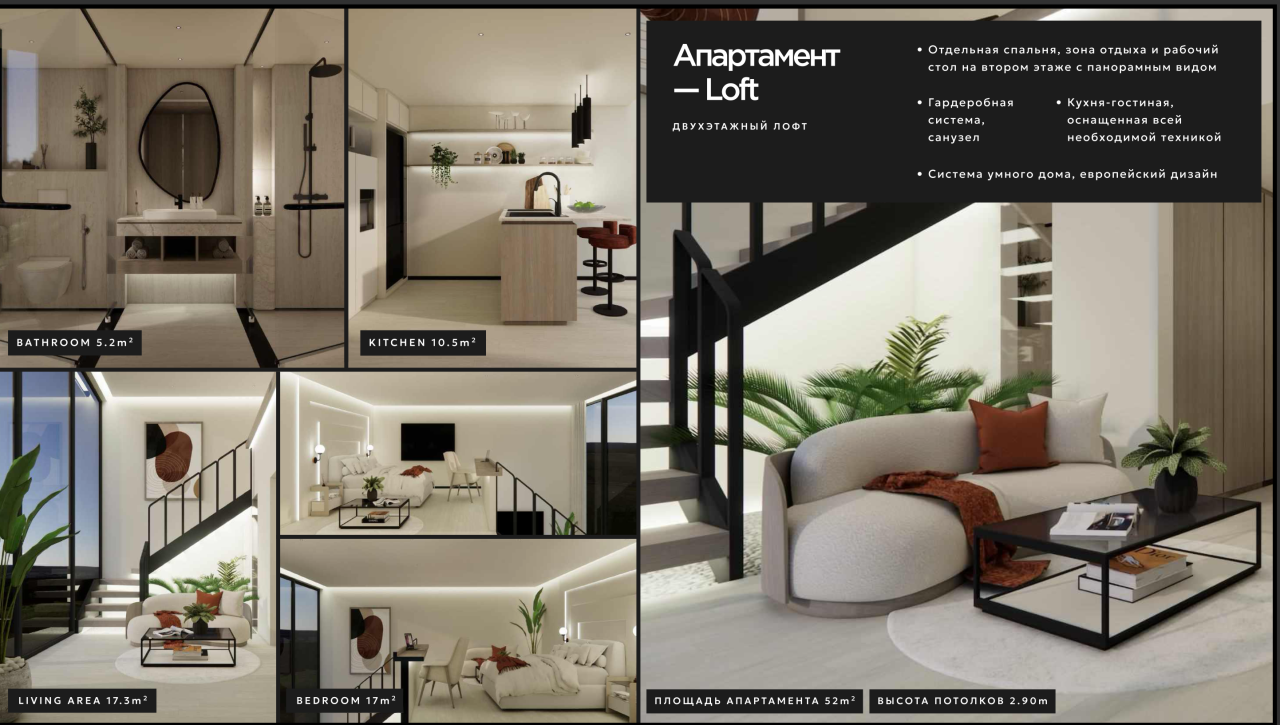 Квартира в Чангу, Индонезия, 52 м² - фото 15