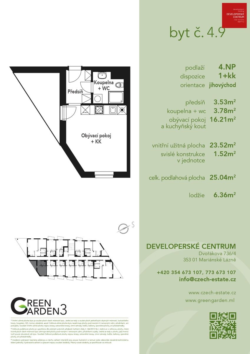 Квартира в Марианске-Лазне, Чехия, 25 м² - фото 3