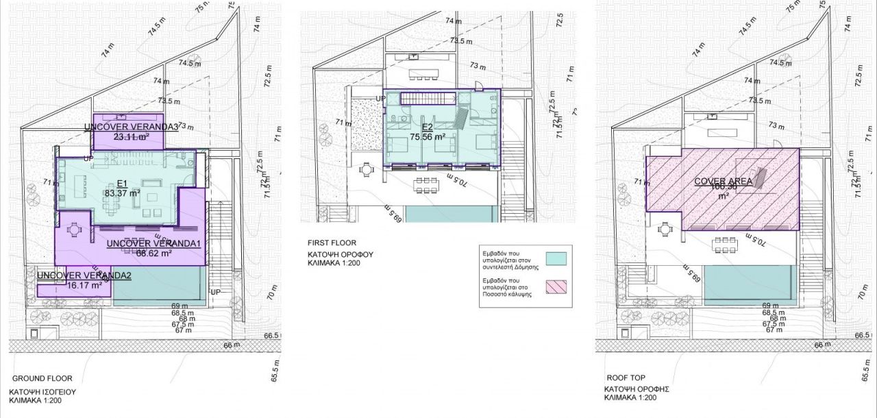 Вилла в Пафосе, Кипр, 181 м² - фото 10