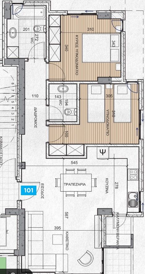 Апартаменты в Протарасе, Кипр, 104 м² - фото 10