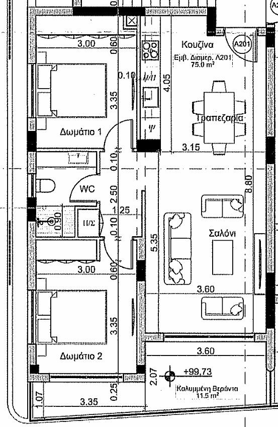 Апартаменты в Протарасе, Кипр, 86 м² - фото 12