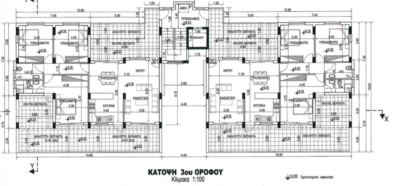 Коммерческая недвижимость в Пафосе, Кипр, 500 м² - фото 13