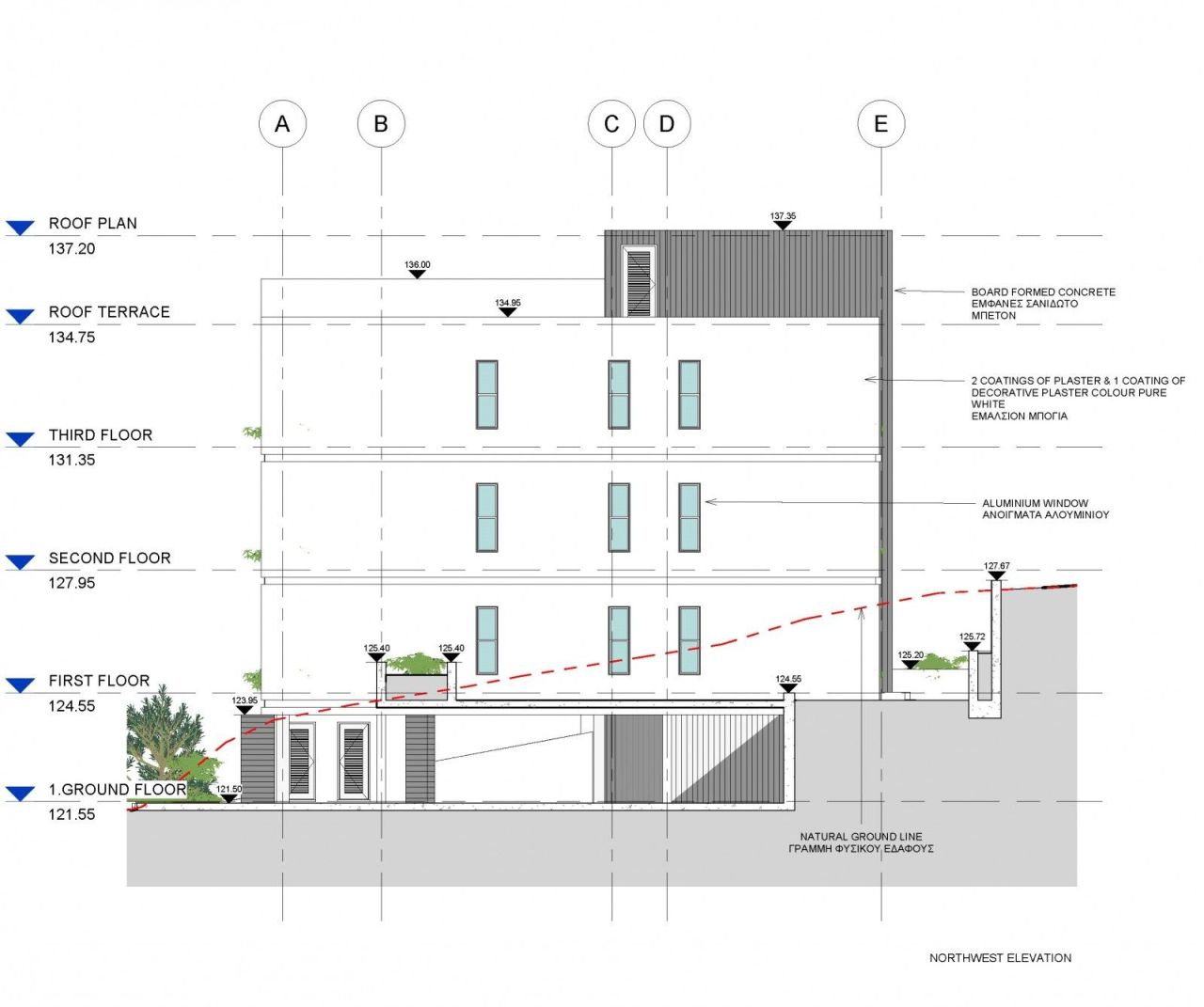 Апартаменты в Лимасоле, Кипр, 100 м² - фото 15