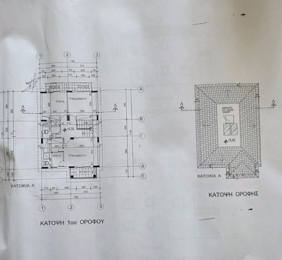 Вилла в Лимасоле, Кипр, 359 м² - фото 16