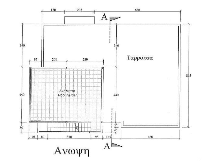 Вилла в Протарасе, Кипр, 175 м² - фото 17
