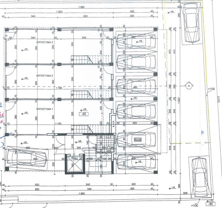Офис в Лимасоле, Кипр, 850 м² - фото 18