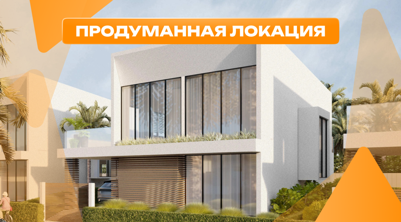 Вилла на Самуи, Таиланд, 200 м² - фото 1