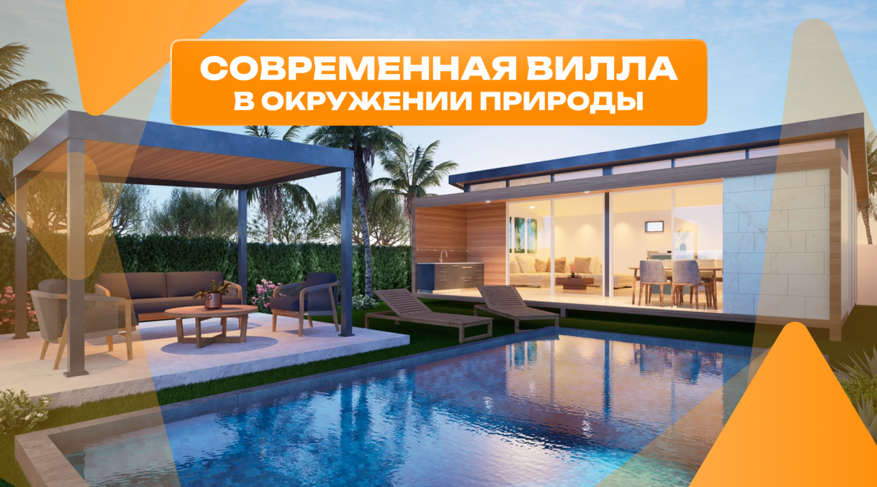 Вилла на Самуи, Таиланд, 126.2 м² - фото 1
