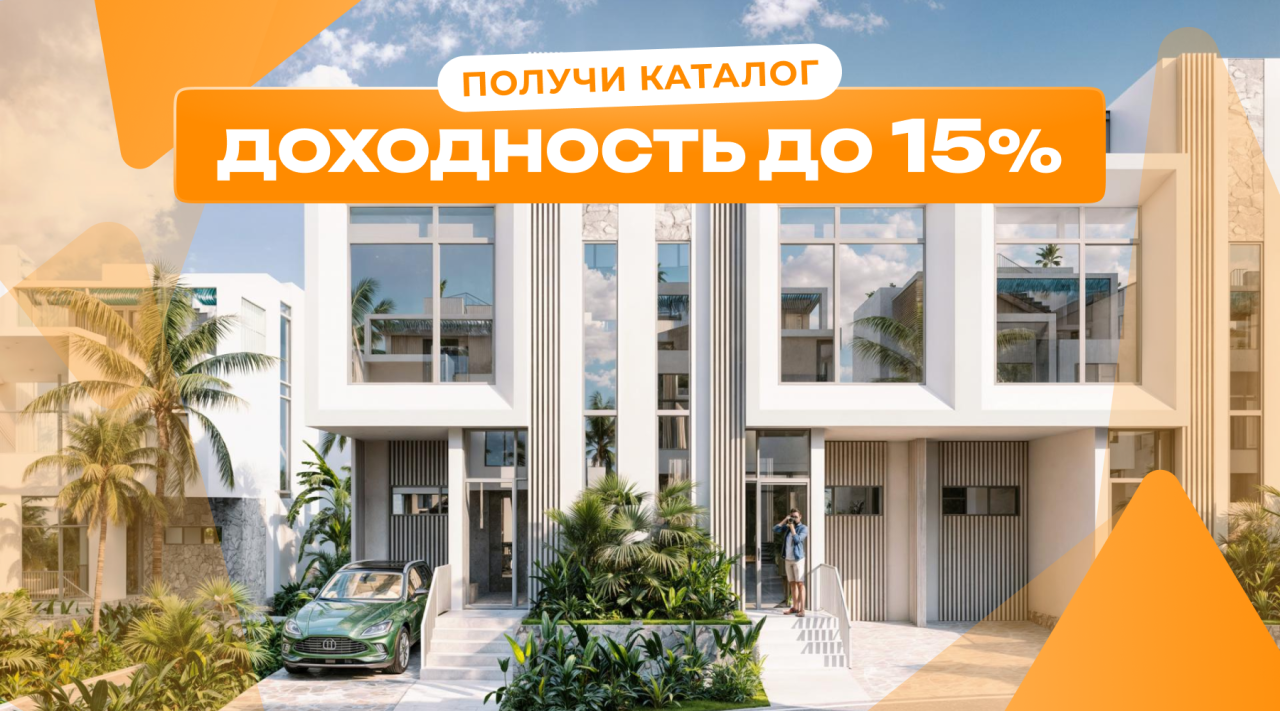Дом в Буките, Индонезия, 138 м² - фото 1