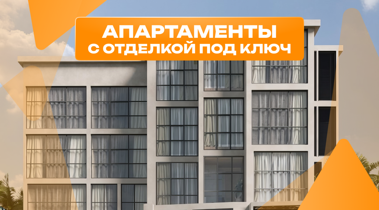 Квартира в Куте, Индонезия, 27 м² - фото 1