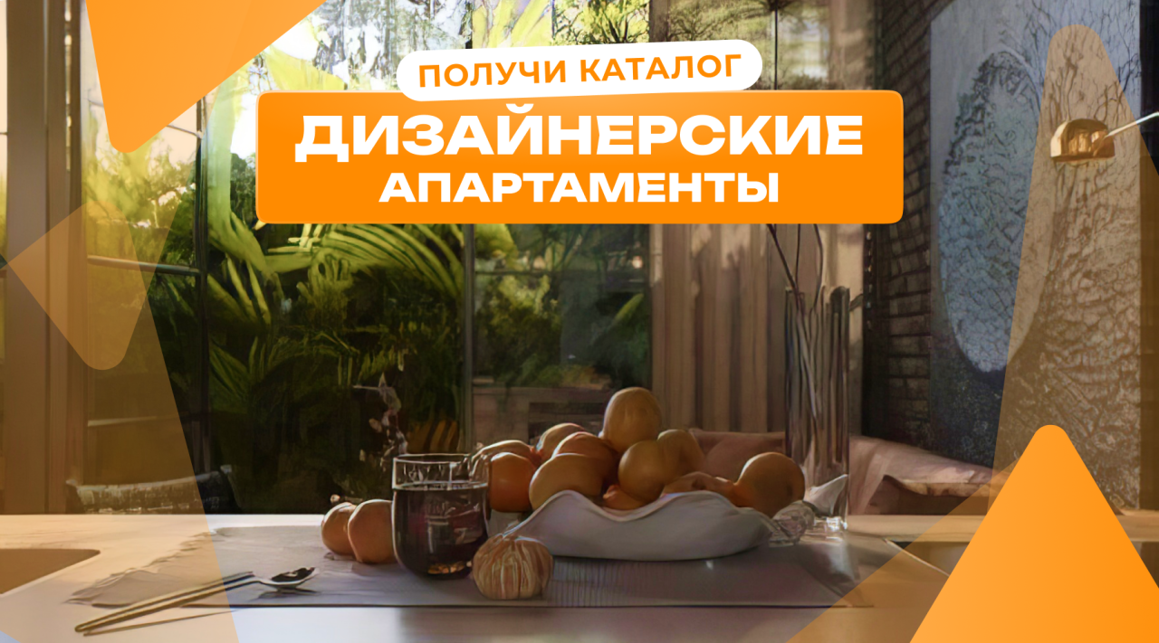 Квартира в Керобокане, Индонезия, 60 м² - фото 1