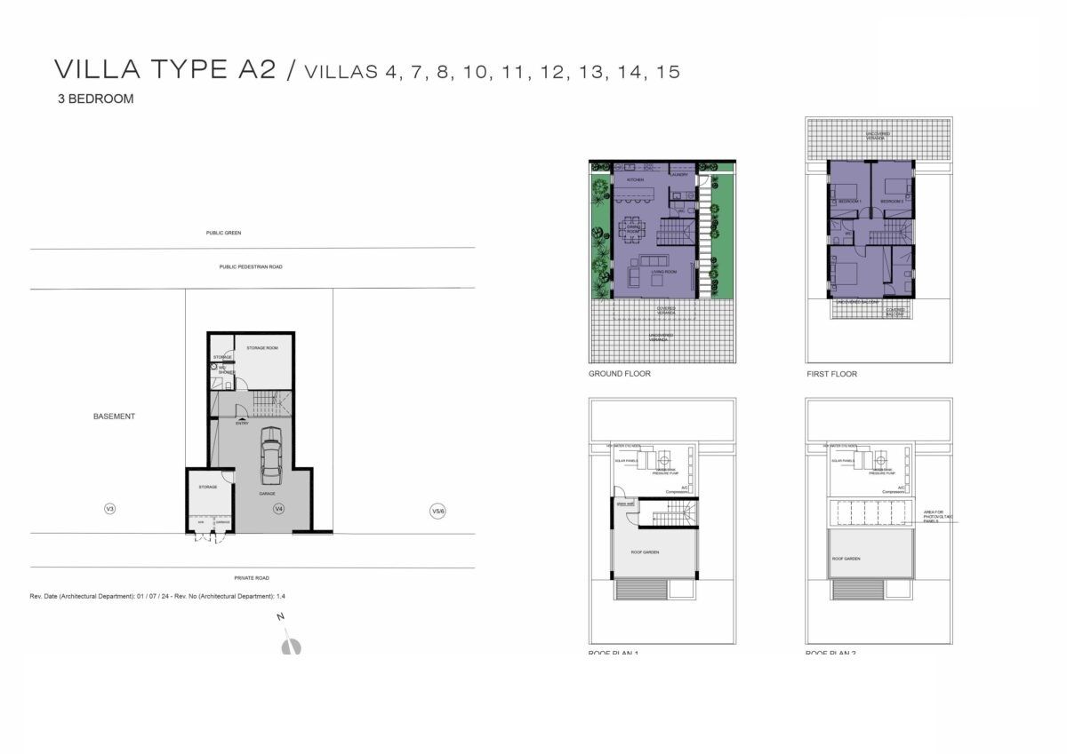 Коттедж в Пафосе, Кипр, 153 м² - фото 2