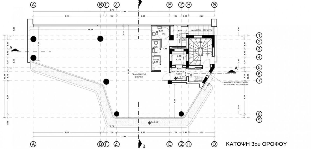 Офис в Лимасоле, Кипр, 198 м² - фото 9