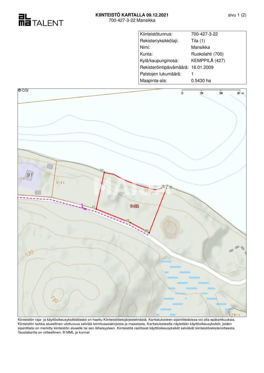 Земля в Руоколахти, Финляндия, 5 030 м² - фото 2