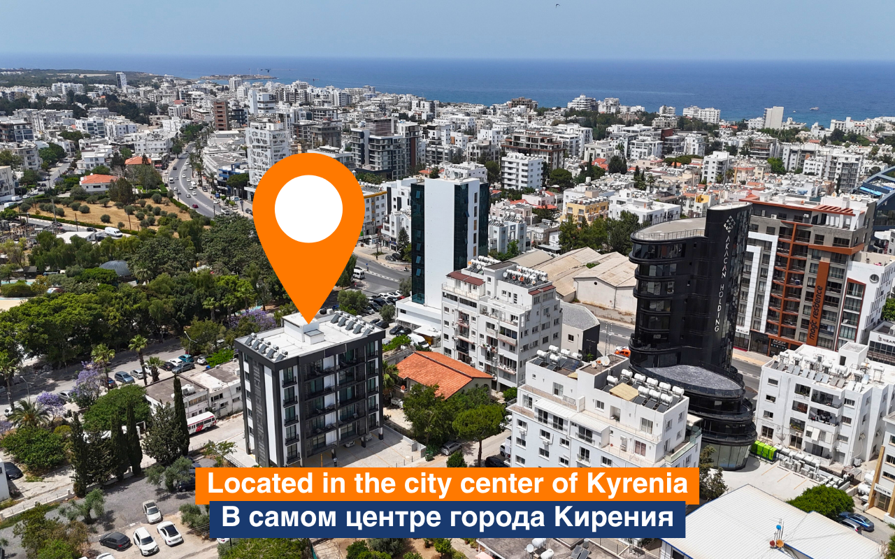 Квартира в Кирении, Кипр, 120 м² - фото 1