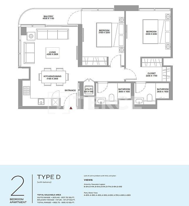 Апартаменты Остров Синия, ОАЭ, 50 м² - фото 10