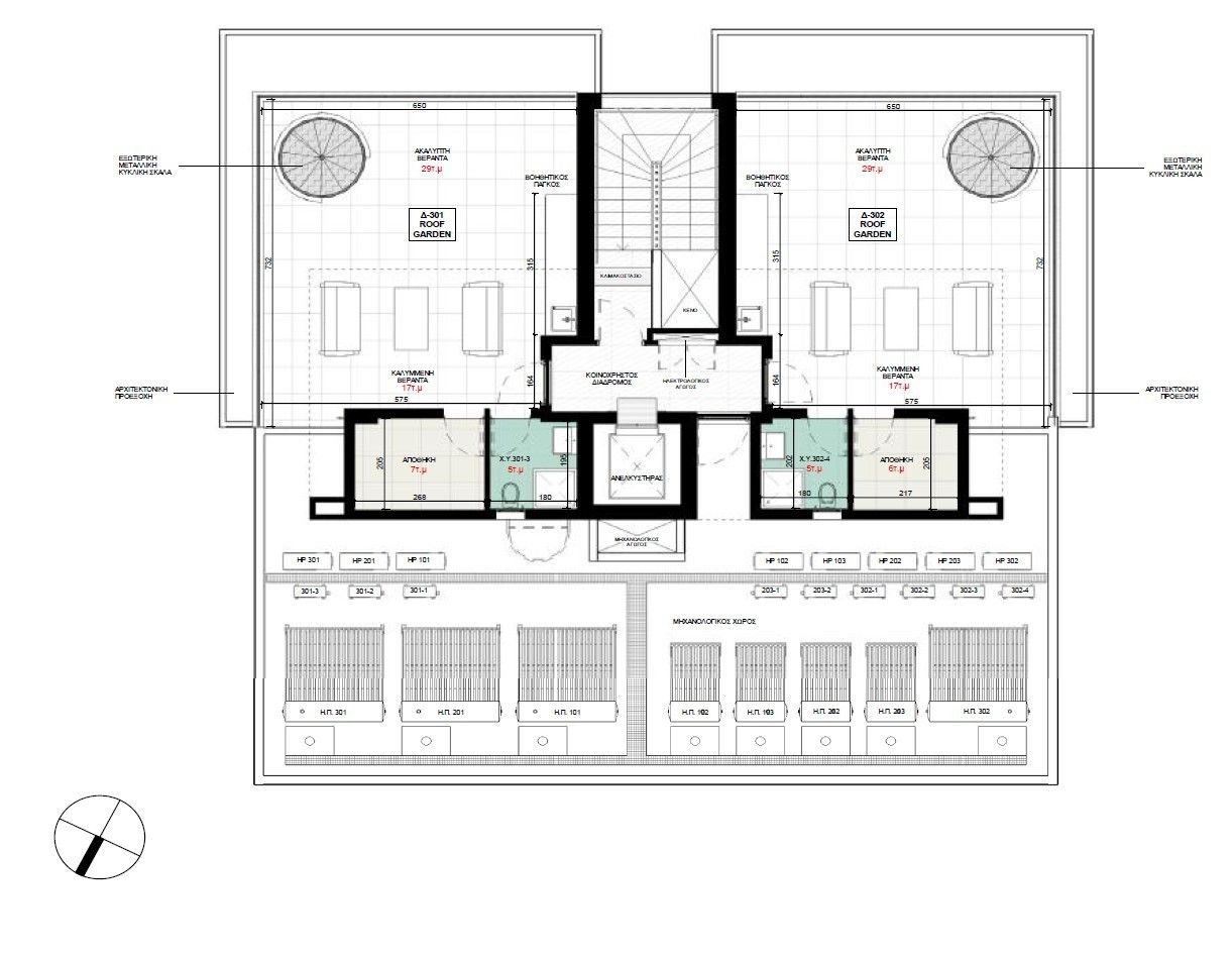 Апартаменты в Лимасоле, Кипр, 55 м² - фото 6
