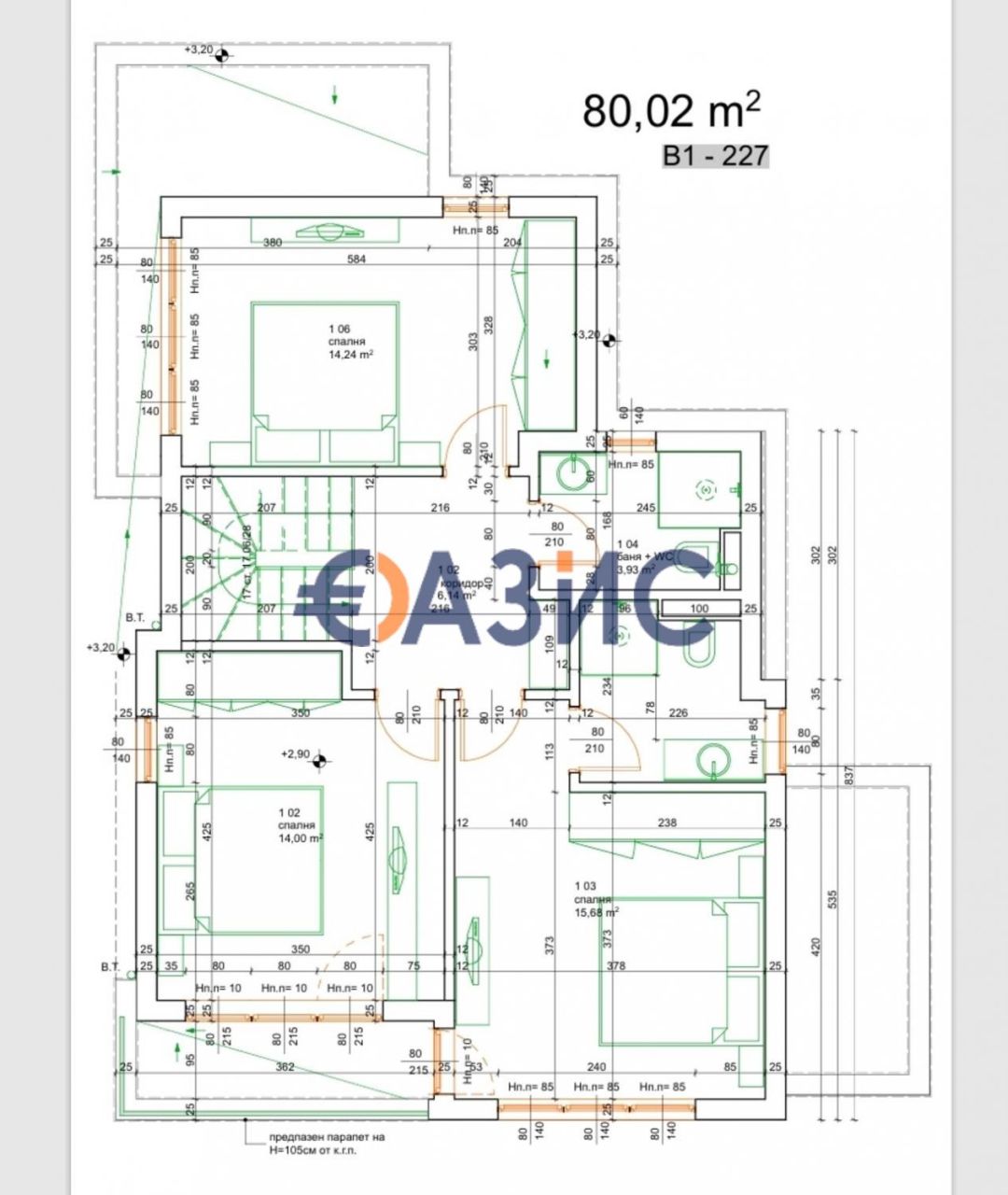 Дом в Поморие, Болгария, 170.8 м² - фото 5