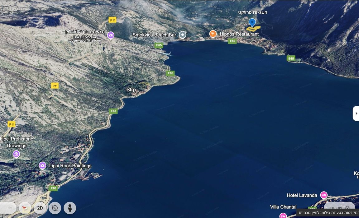 Инвестиционный проект в Рисане, Черногория, 14 000 м² - фото 4