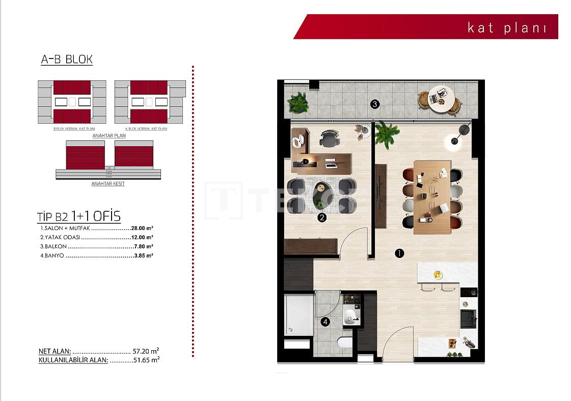Офис Нилюфер, Турция, 75 м² - фото 17