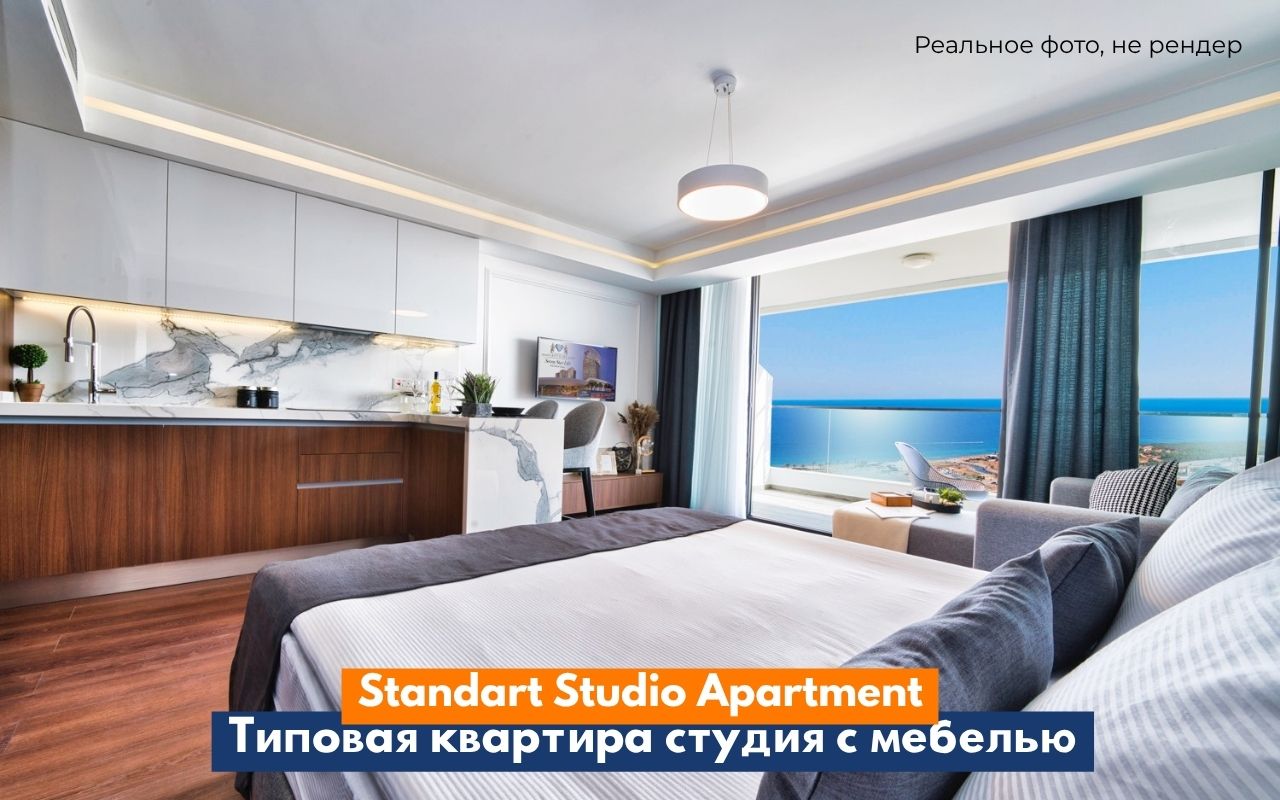 Квартира в Искеле, Кипр, 55 м² - фото 1